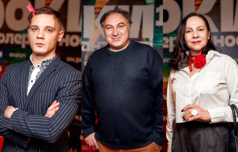 зірки на прем’єрі українського фільму про ЛГБТ