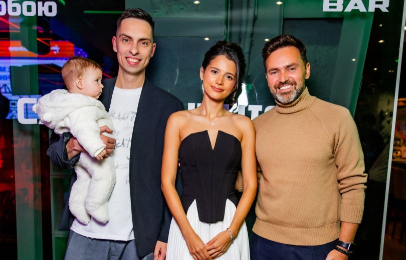 Читай серцем