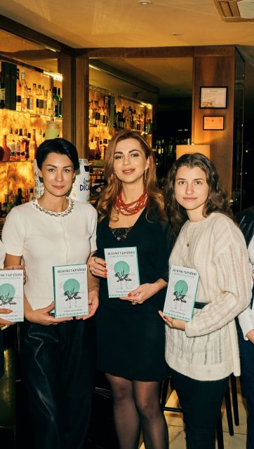 Олена Шершньова