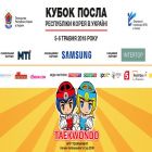 Viva Advertising Stars Award: награда для звезд, которые объединились с брендом в рекламе изображения Viva Advertising Stars Award: награда для звезд, которые объединились с брендом в рекламе изоражения