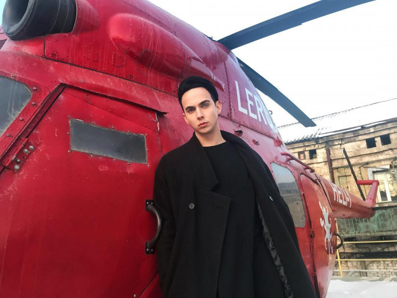 Меловин евровидение 2018