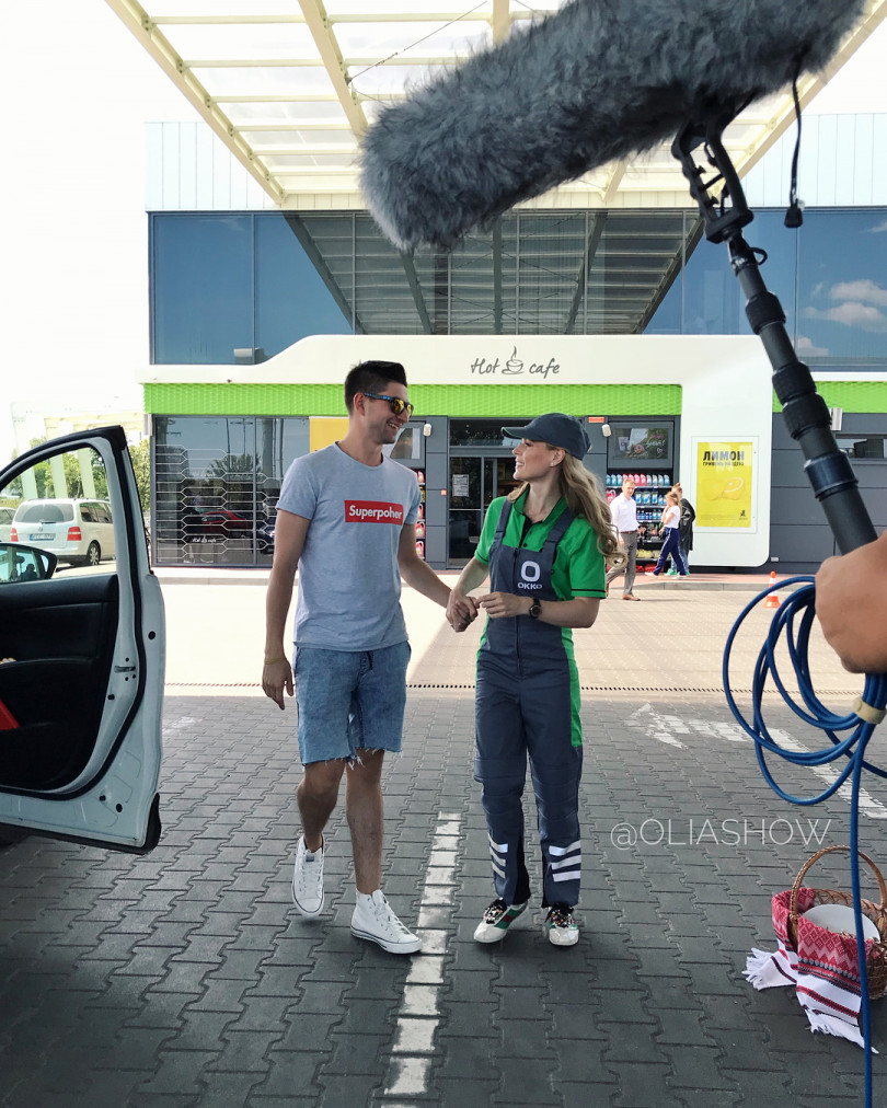 Ольга Фреймут 