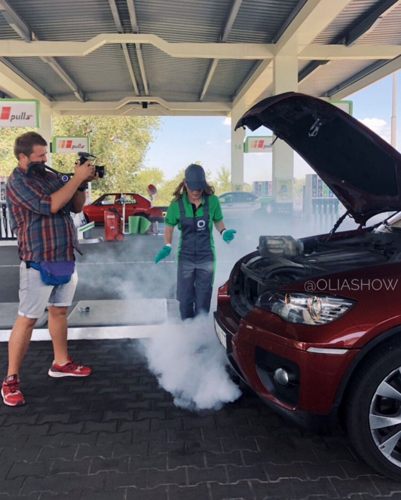 Ольга Фреймут бензозаправка