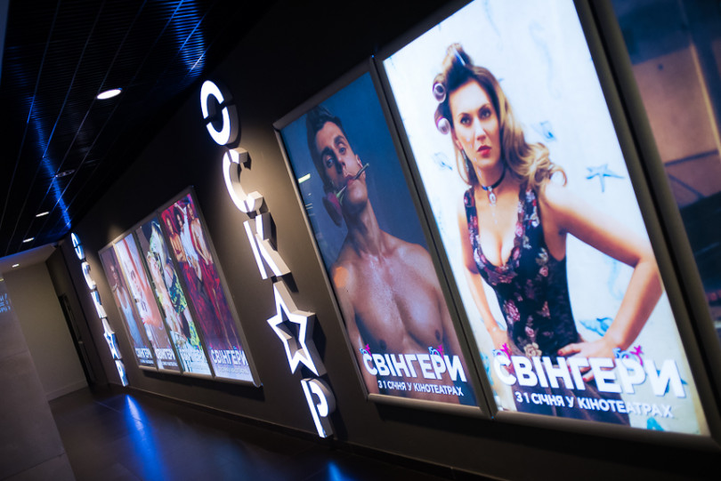 Звезды на премьере Свингеров