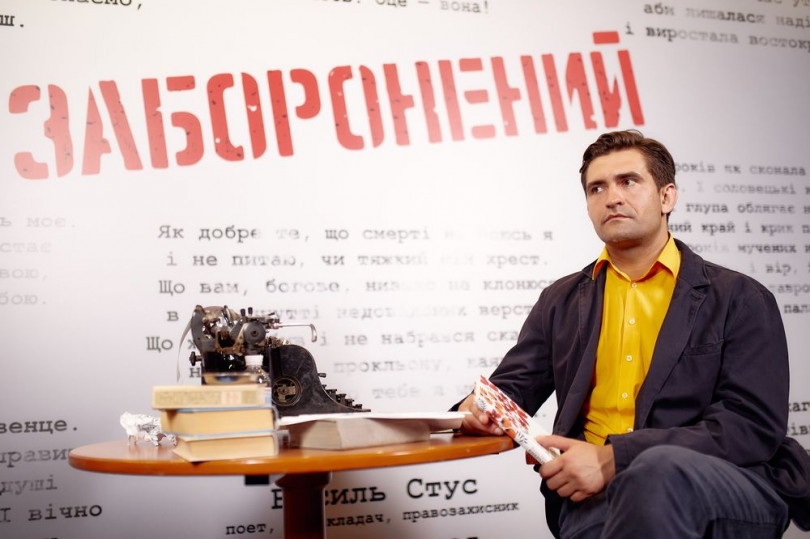 Премьера фильма