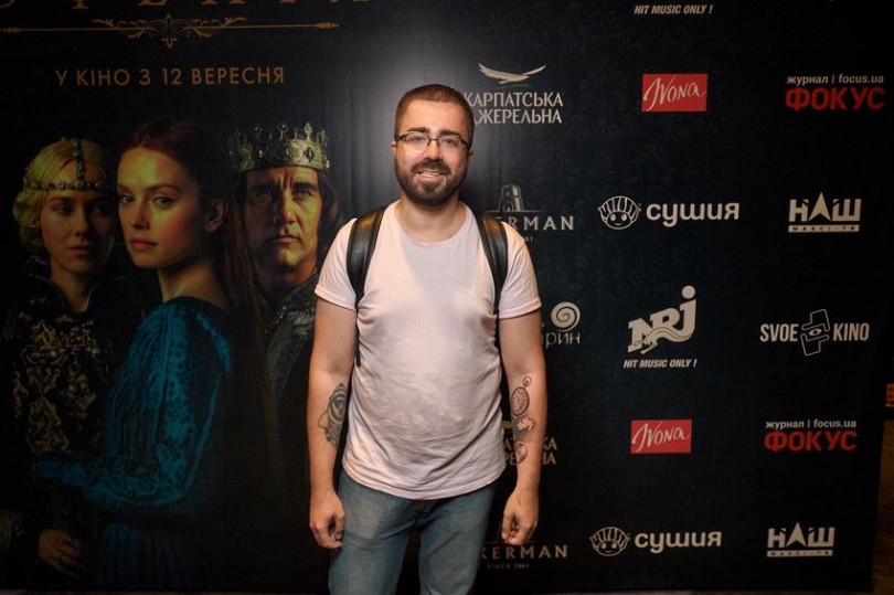Премьера фильма