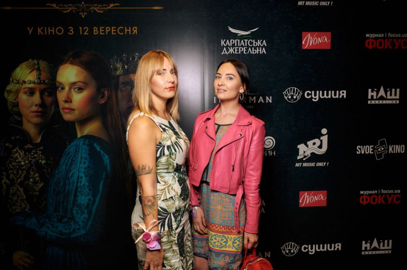 Премьера фильма