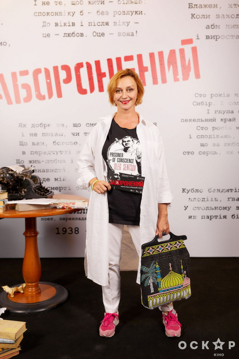 Премьера фильма