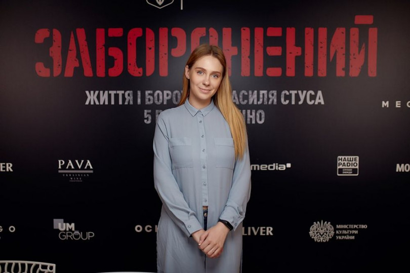 Премьера фильма