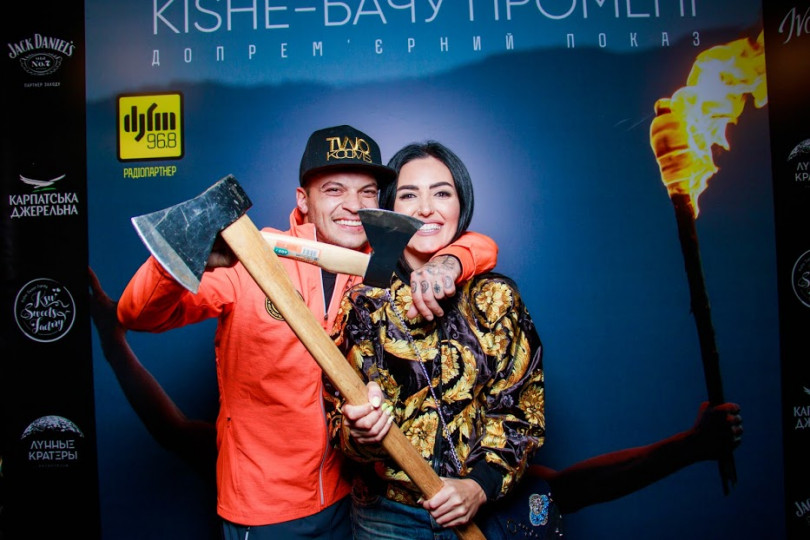 Премьера клипа Kishe на песню Бачу промені