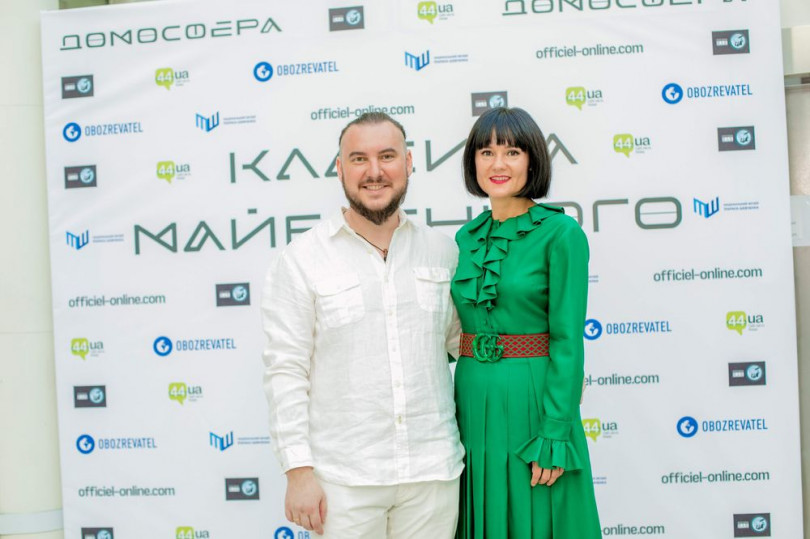 Класика майбутнього
