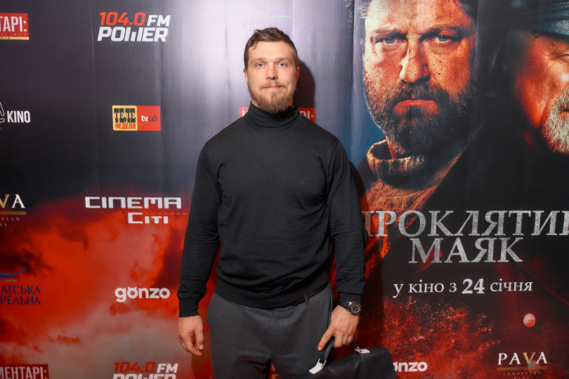 Премьера триллера