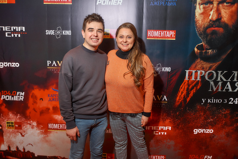 Премьера триллера