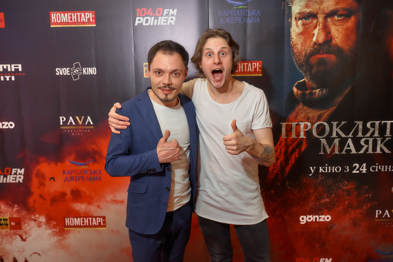 Премьера триллера