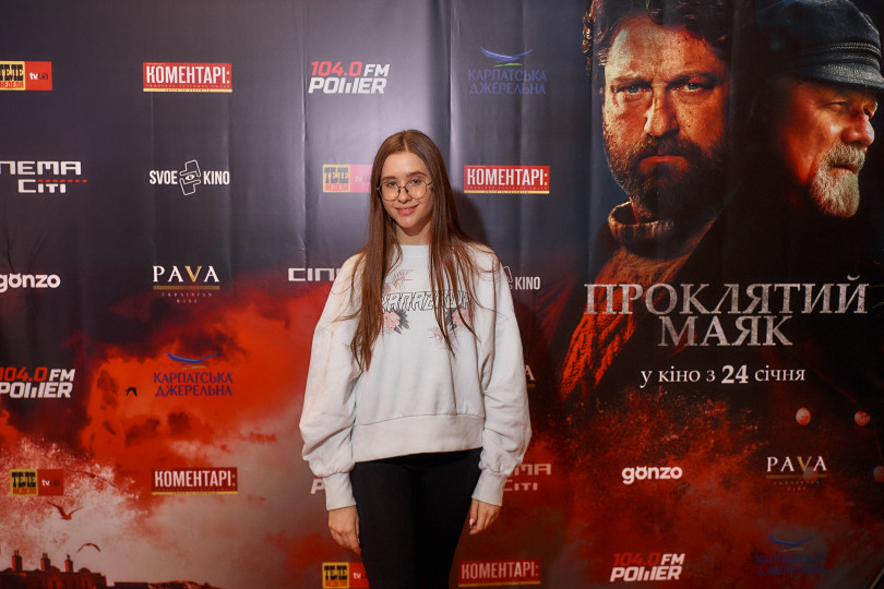 Премьера триллера