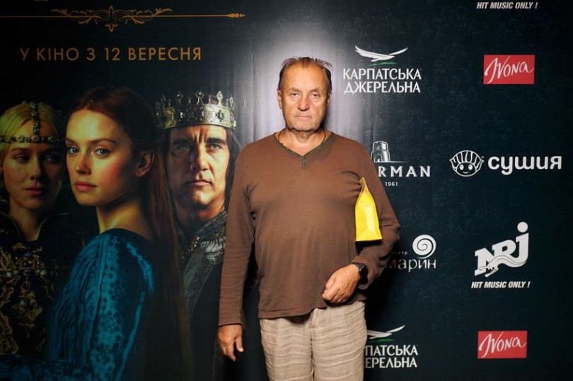 Премьера фильма