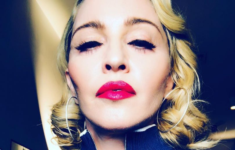59-летняя Мадонна показала стройную фигуру в облегающем латексе