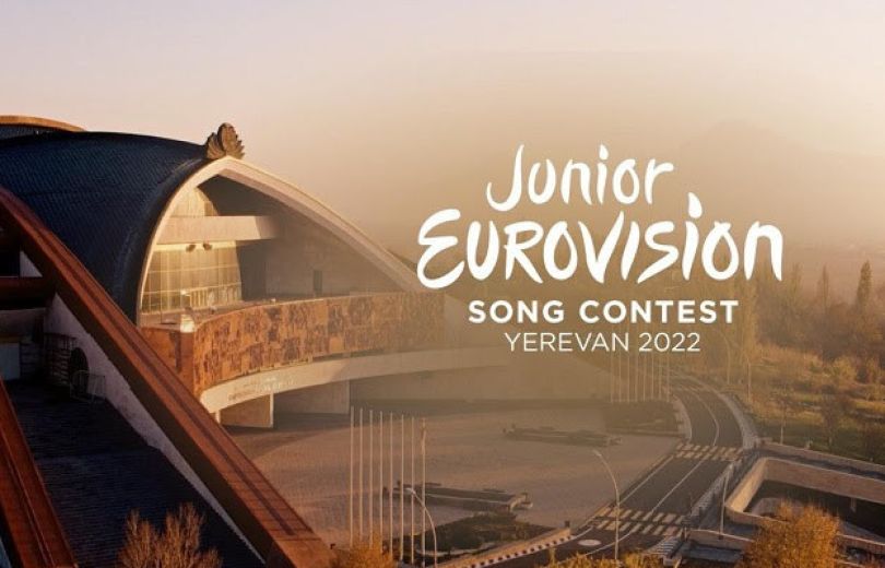 Дитяче Євробачення-2022