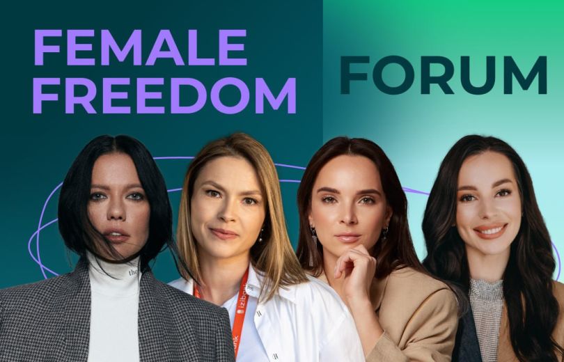 Female Freedom Forum