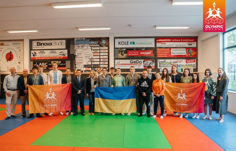 Olympic Dreams в Нидерландах: 17-й международный лагерь проекта