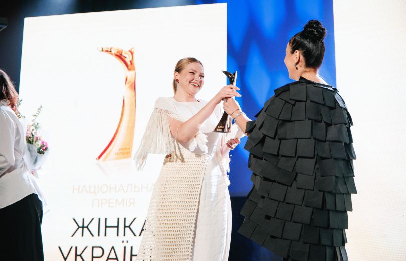 Жінка України 2025