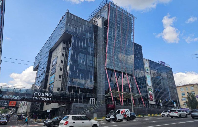 COSMO MULTIMALL