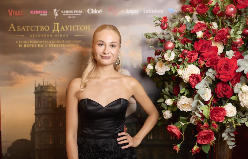 Аббатство Даунтон
