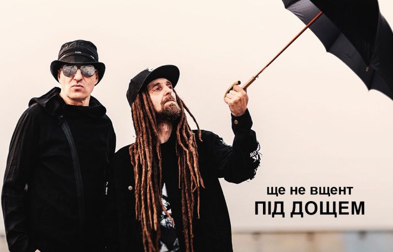 Цікаві події жовтня