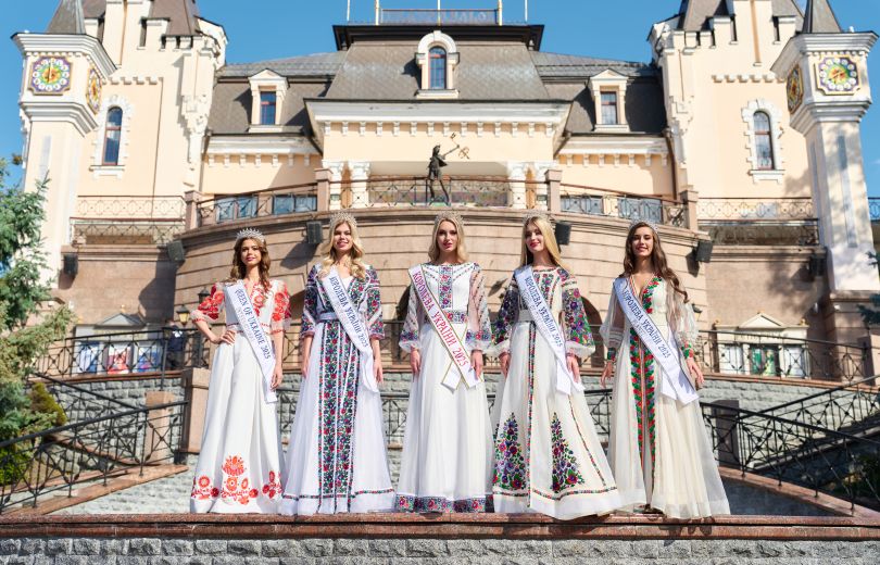 Королева України 2025