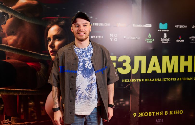 Презентація голлівудської спортивної драми «Незламний»