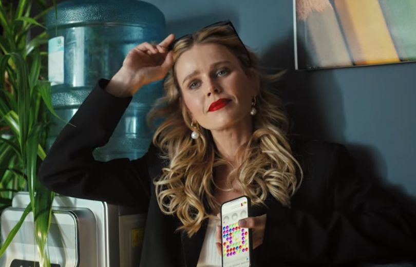 Испытательный срок