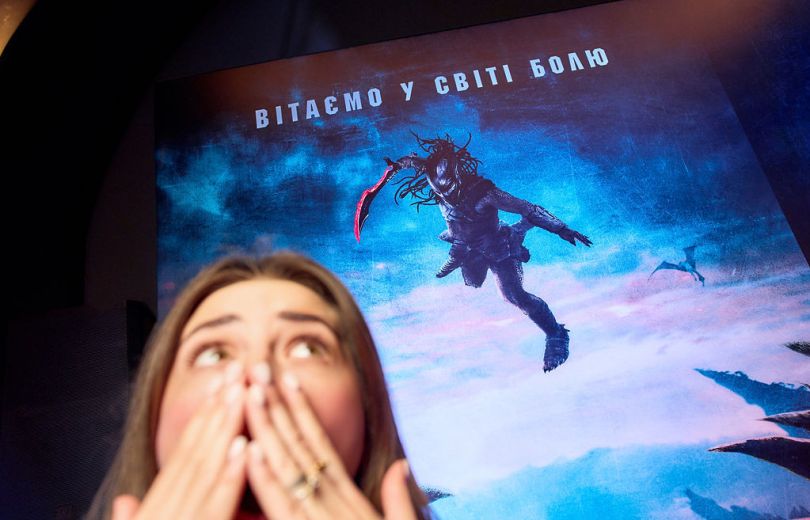 Хижак Дикі землі