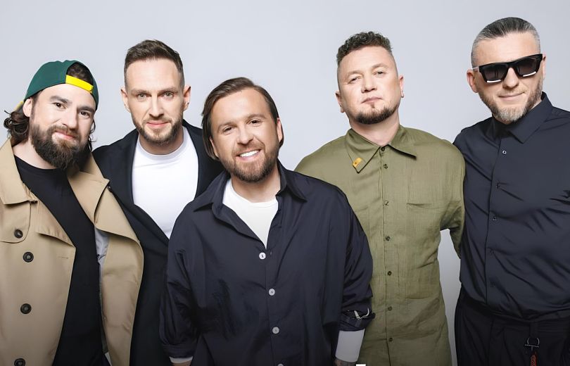 Гурт «БЕЗ ОБМЕЖЕНЬ»