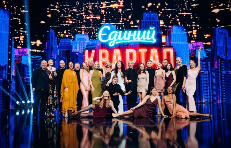 «Квартал 95»