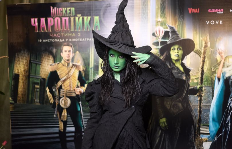 Як минула костюмована вечірка до прем’єри «Wicked: Чародійка. Частина 2»