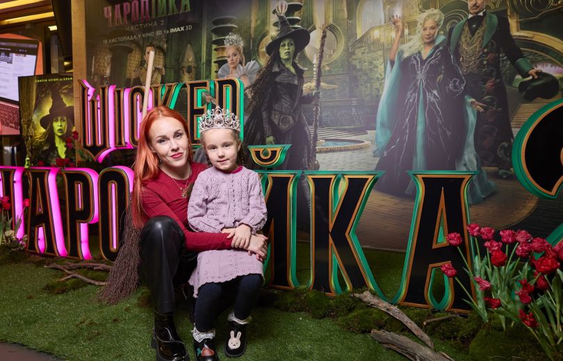 Олена Тополя