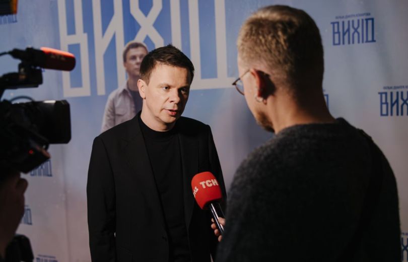 Дмитро Комаров