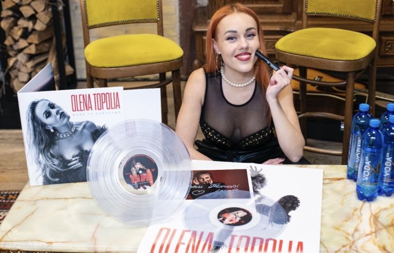 Олена Тополя