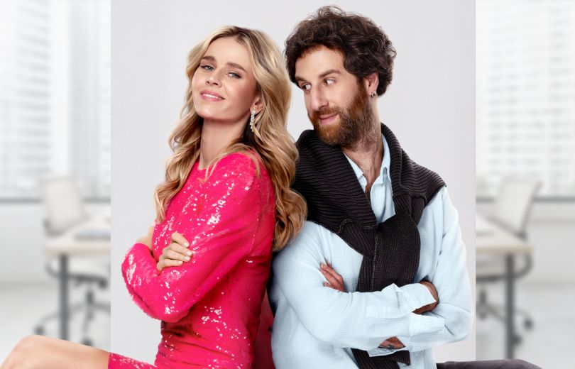 Испытательный срок