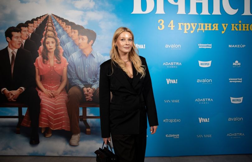 «Вечность»: премьера фэнтезийной комедии о любви от A24