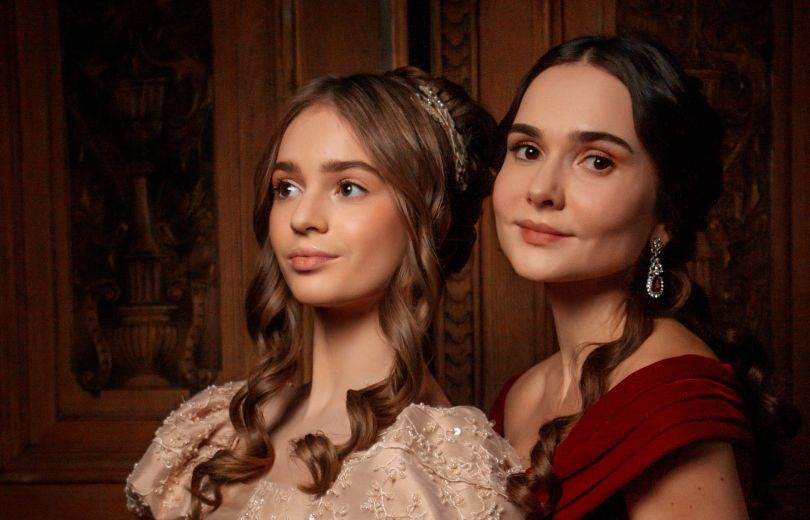 Кава з кардамоном