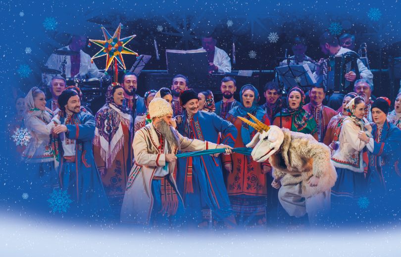 Рождественский тур Национального хора Верёвки объединит города Украины праздничной программой