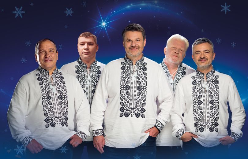 «Піккардійська Терція» отправляется в рождественский тур по Украине