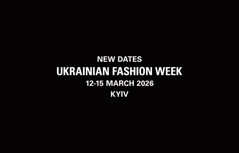 Ukrainian Fashion Week
