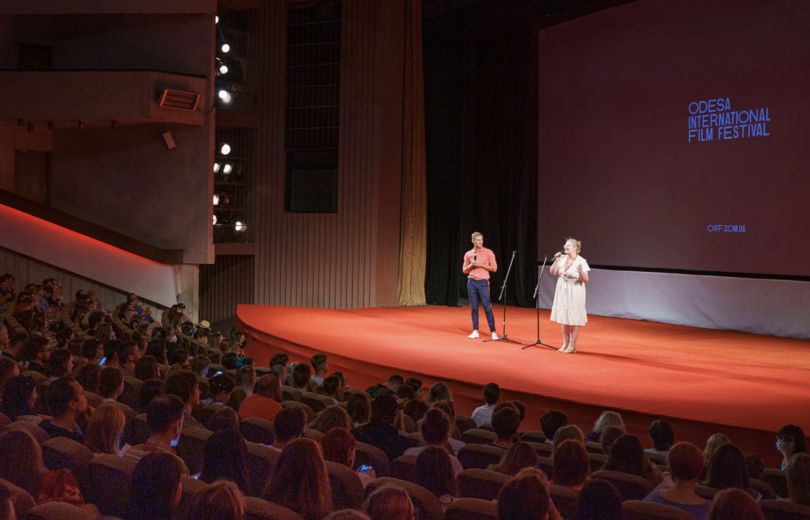Одесский кинофестиваль 2026