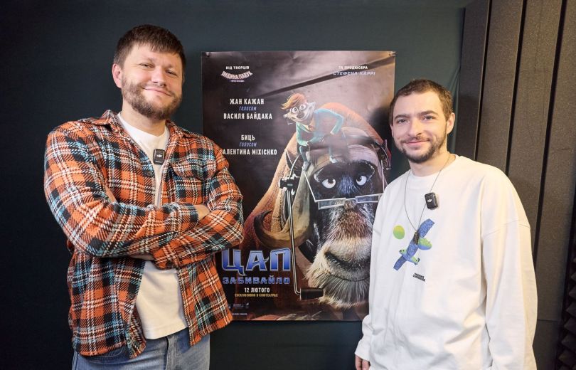 Звезды присоединились к дубляжу анимации «Цап-Забивайло»: что известно о фильме