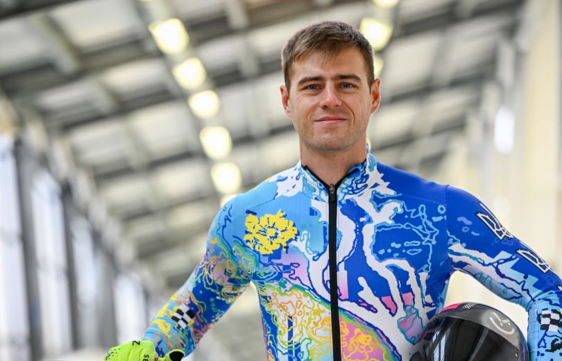 Владислав Гераскевич