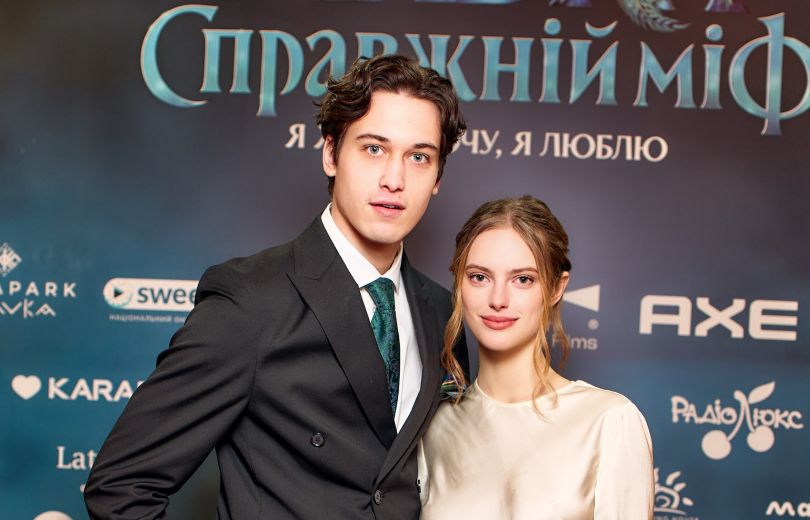 Миф стал реальностью: как прошла национальная кинопремьера «Мавка. Справжній міф»