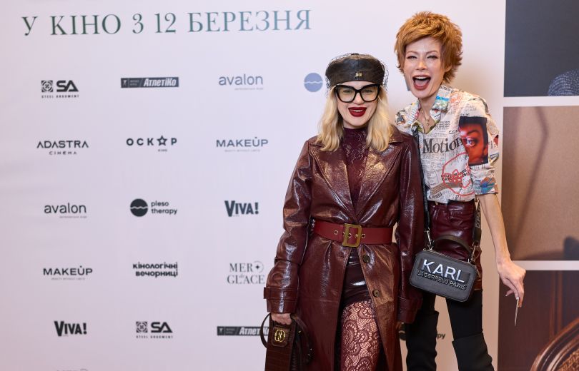 кінопрем’єра