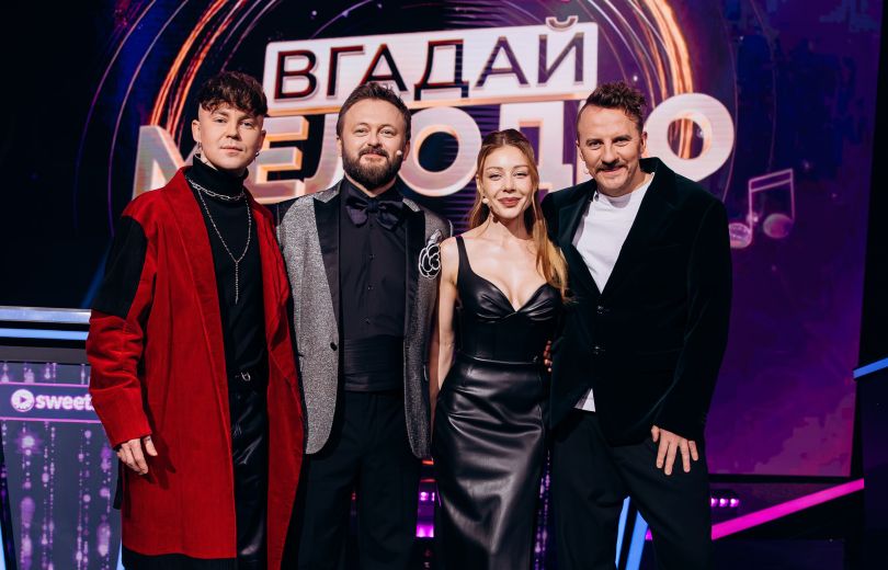 Вгадай мелодію